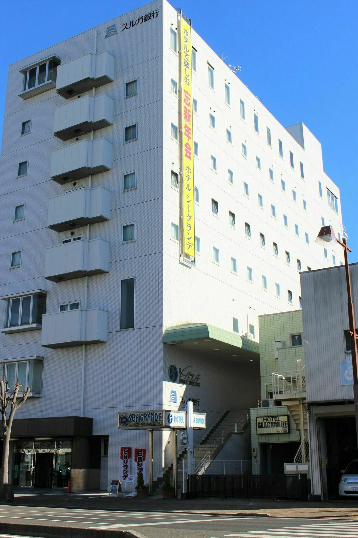 שיזוקה Seagrande Shimizu Station Hotel מראה חיצוני תמונה